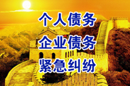 民间借贷合同的法律效力如何？